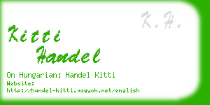 kitti handel business card